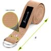ProsourceFit Metal D-Ring Yoga Strap 8’ Durable Cotton for Stretching and Flexibility(Beige)