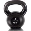 ProsourceFit Vinyl Coated Cast Iron Kettlebells for Full Body Fitness Workouts(Black)